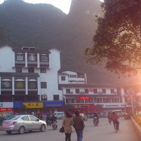 Yangshuo Kali Inn 외부 사진